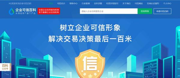 图片6.jpg