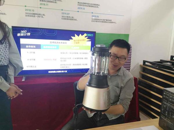 图片8.jpg