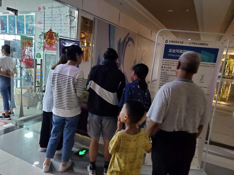 QQ图片20190903084532.jpg