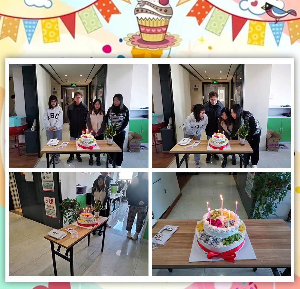 生日图.jpg