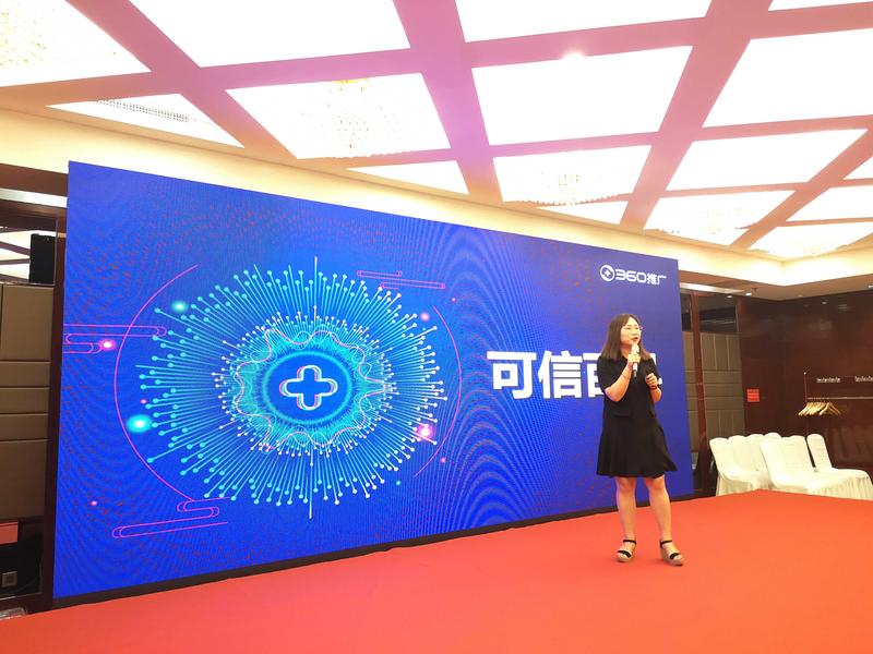 德州中秋答谢会照片IMG_20190909_170306.jpg