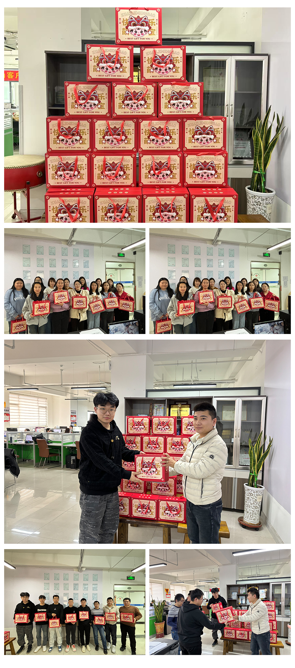 新闻内页图25年.jpg
