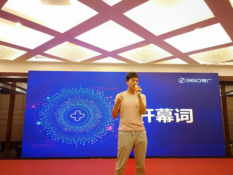 德州中秋答谢会照片IMG_20190909_170129.jpg