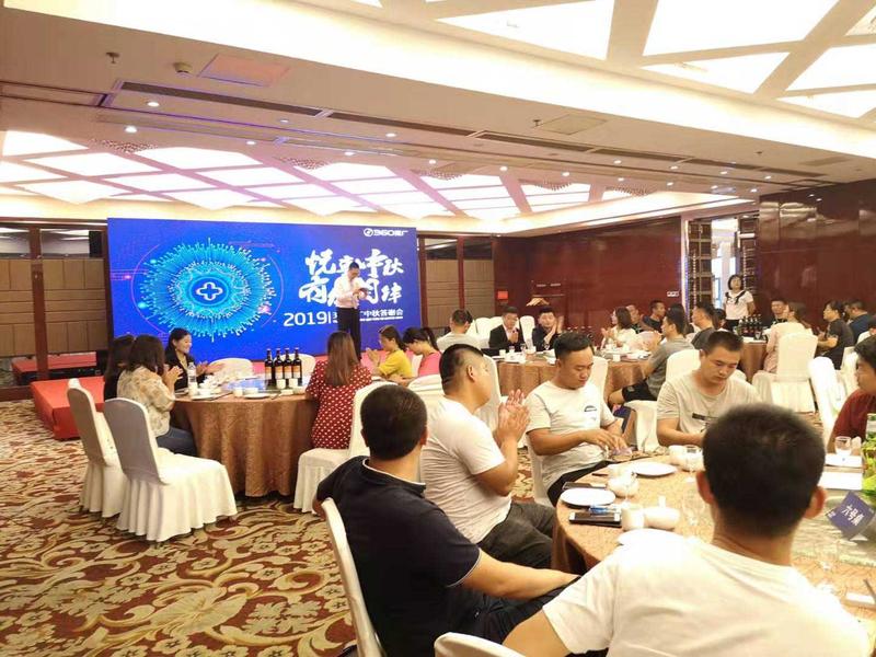微信图片_201909101205436.jpg