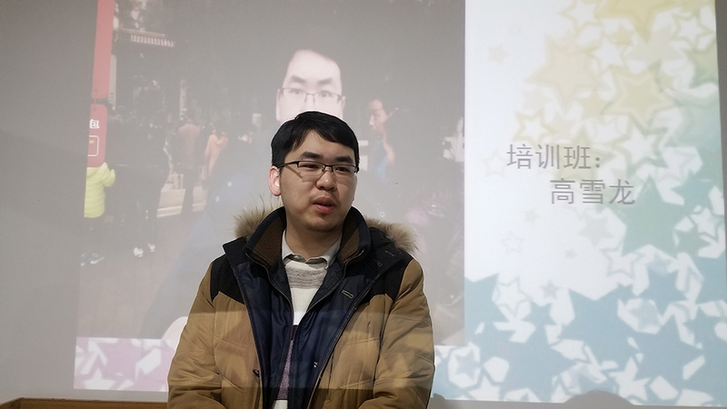 高雪龙.jpg