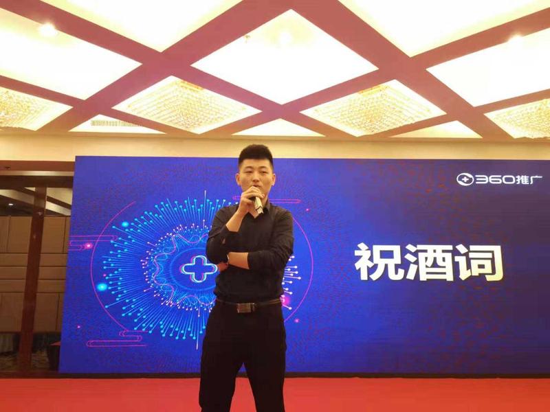 微信图片_201909101205438.jpg